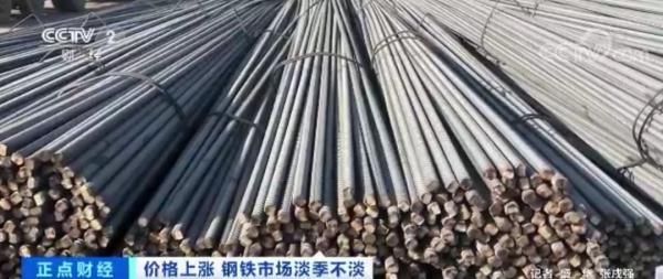 唐山铝材市场在哪里(建筑材料采购网)