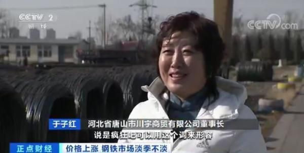 唐山铝材市场在哪里(建筑材料采购网)