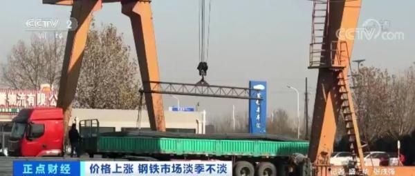 唐山铝材市场在哪里(建筑材料采购网)