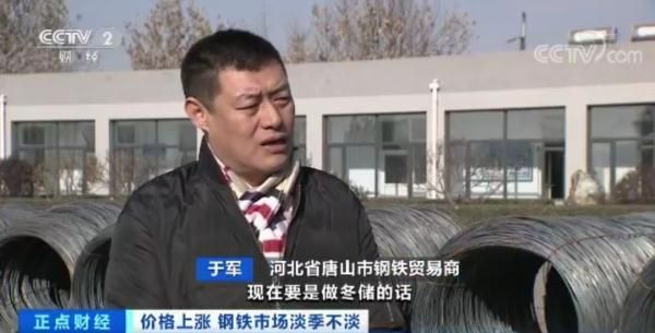唐山铝材市场在哪里(建筑材料采购网)
