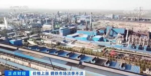 唐山铝材市场在哪里(建筑材料采购网)