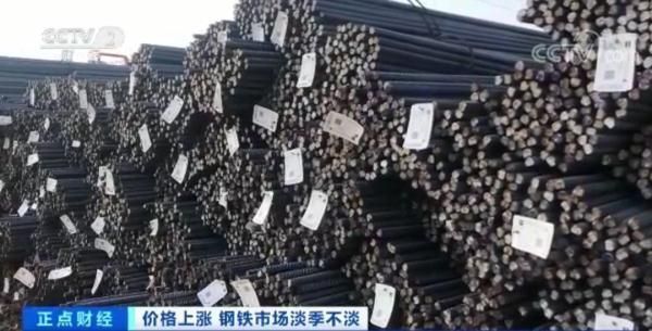 唐山铝材市场在哪里(建筑材料采购网)