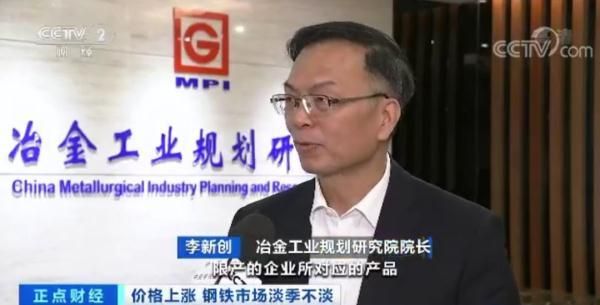 唐山铝材市场在哪里(建筑材料采购网)