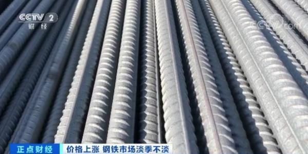 唐山铝材市场在哪里(建筑材料采购网)