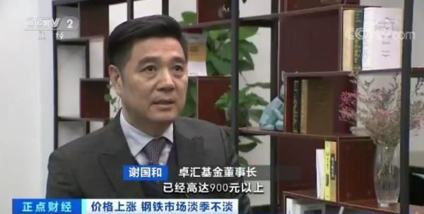 唐山铝材市场在哪里(建筑材料采购网)