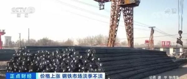 唐山铝材市场在哪里(建筑材料采购网)