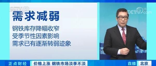 唐山铝材市场在哪里(建筑材料采购网)