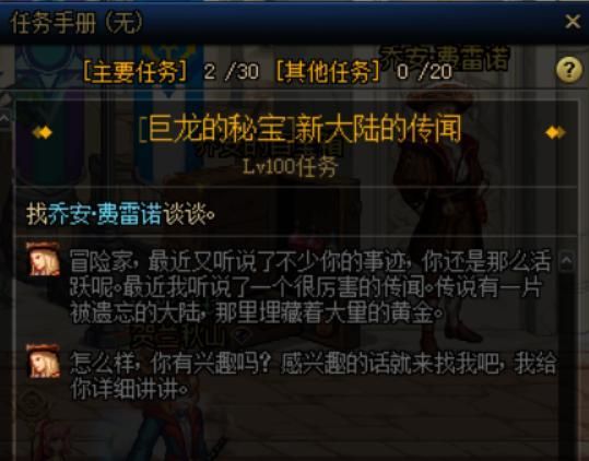 往昔在哪买(王茜在线麻豆)