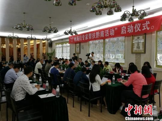贵州省最新招商引资优惠政策(福建招商引资优惠政策最新)
