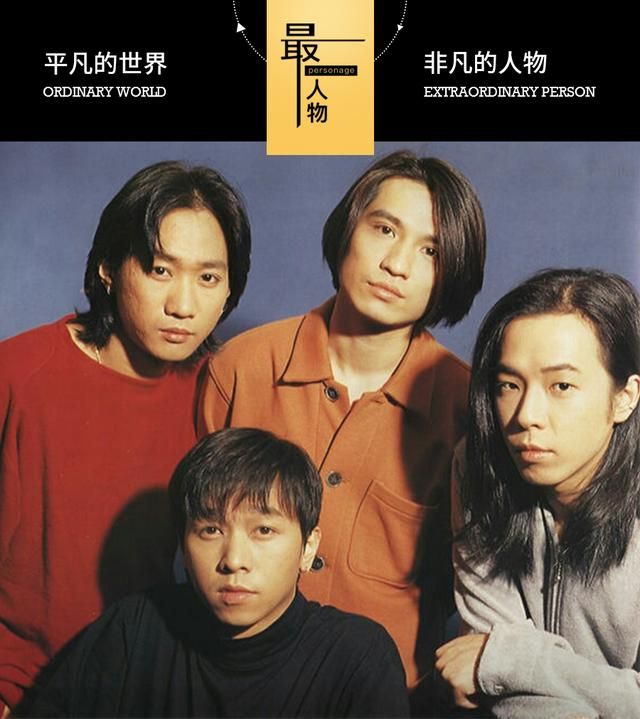 黄家驹的墓碑在哪里(黄家驹的母亲)