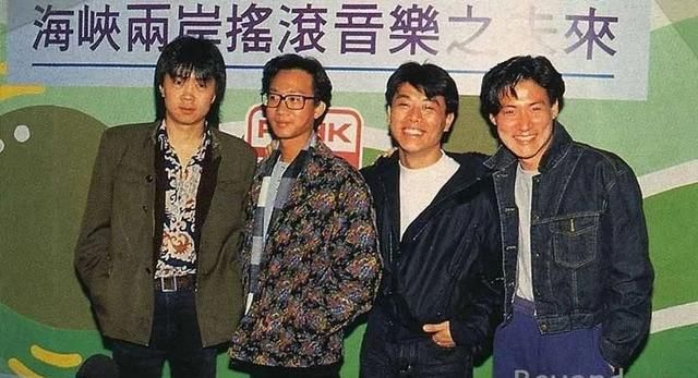 黄家驹的墓碑在哪里(黄家驹的母亲)