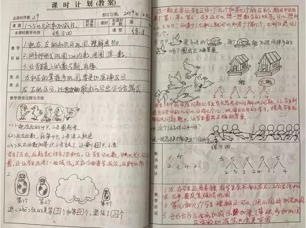 广东美的中山厂很累的吗的简单介绍