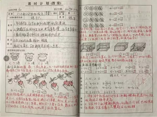 广东美的中山厂很累的吗的简单介绍