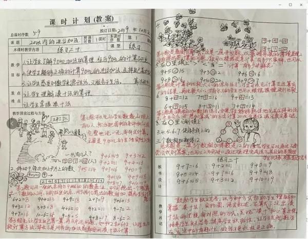 广东美的中山厂很累的吗的简单介绍