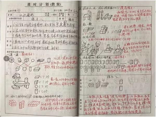 广东美的中山厂很累的吗的简单介绍