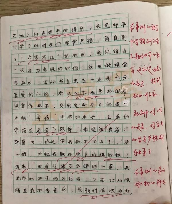 广东美的中山厂很累的吗的简单介绍
