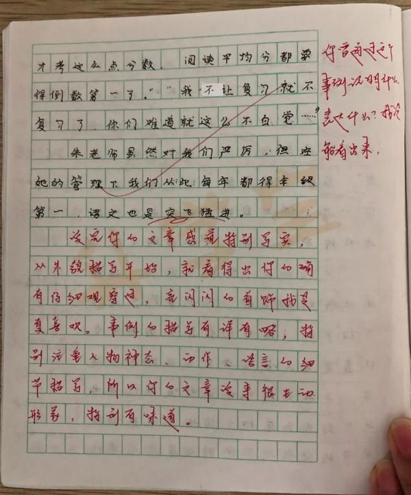 广东美的中山厂很累的吗的简单介绍
