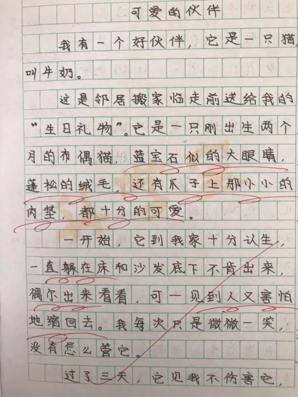 广东美的中山厂很累的吗的简单介绍