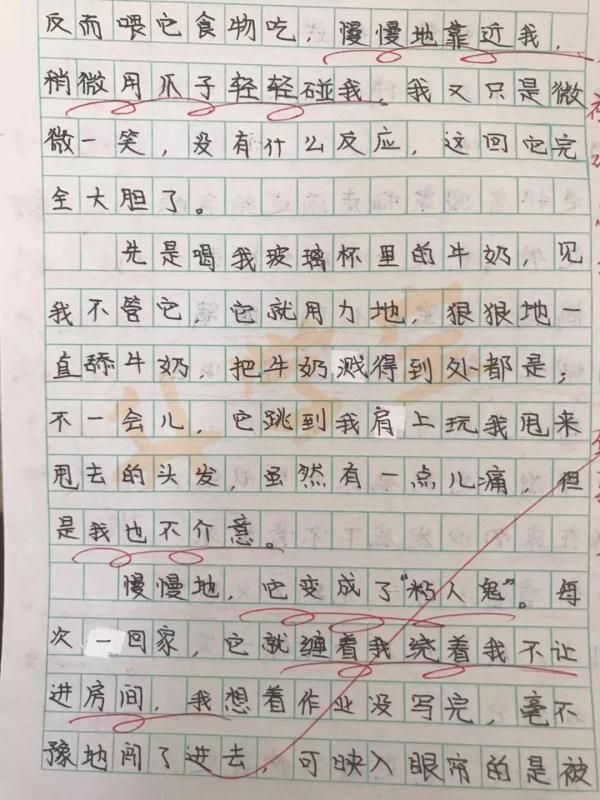 广东美的中山厂很累的吗的简单介绍