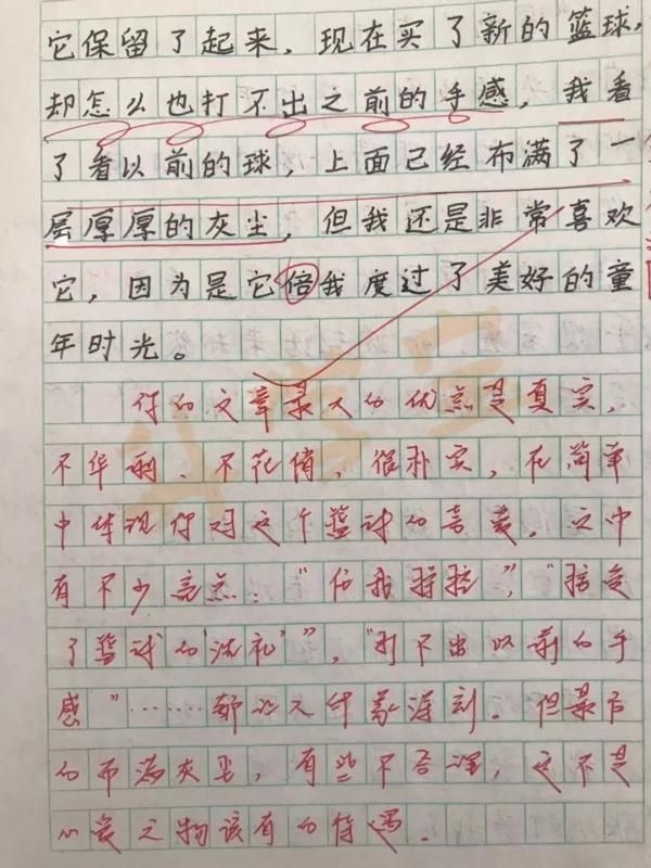 广东美的中山厂很累的吗的简单介绍