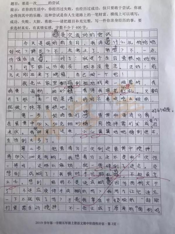 广东美的中山厂很累的吗的简单介绍