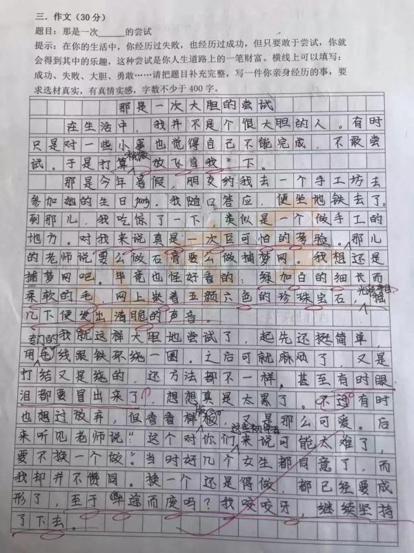 广东美的中山厂很累的吗的简单介绍