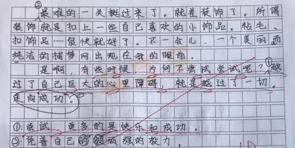 广东美的中山厂很累的吗的简单介绍