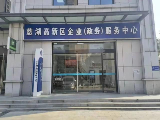 江宁个体工商户营业执照注销(个体工商户营业执照不注销有什么影响)