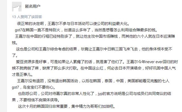 jyp在哪(jypc全国职业资格考试认证中心官网)