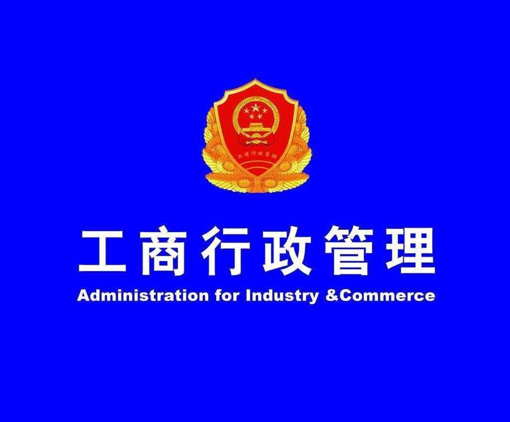 上海企业一窗通平台(上海企业注销一窗通)