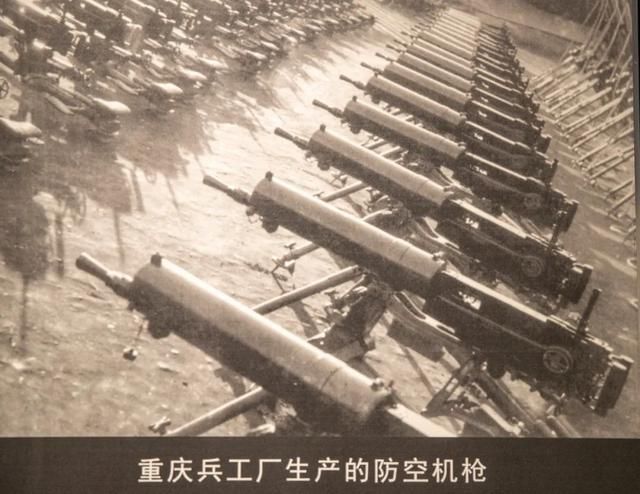 重庆最大的兵工厂(重庆最大的灯饰市场)