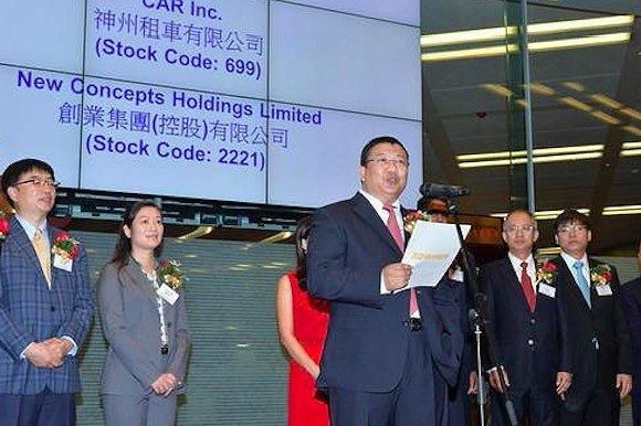 新正耀科技有限公司集团(江西新正耀科技有限公司)