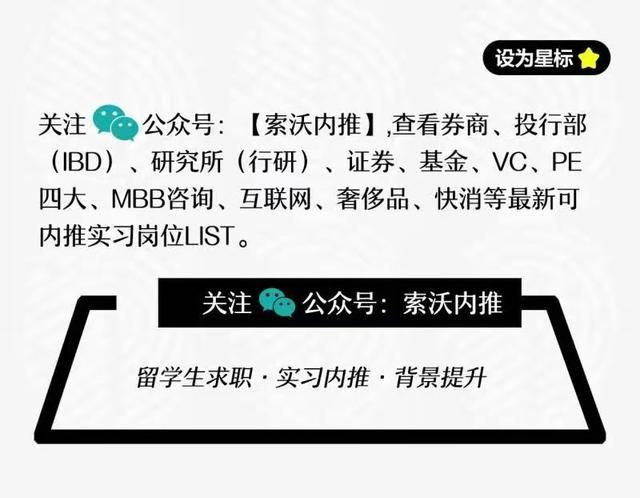 重庆市审计局招聘需要考什么(重庆市审计局人事处长)