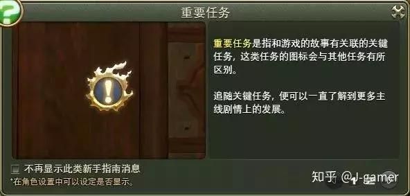关于伊尔伯德和劳班的信息