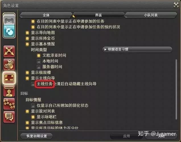 关于伊尔伯德和劳班的信息