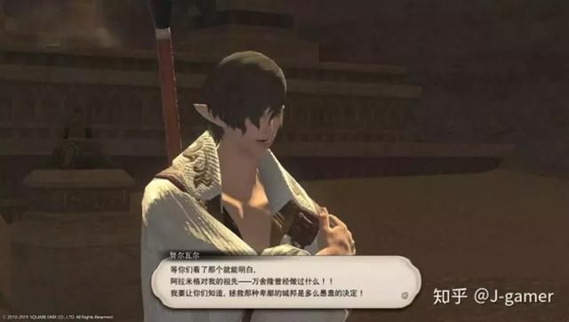 关于伊尔伯德和劳班的信息