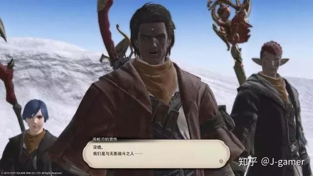 关于伊尔伯德和劳班的信息