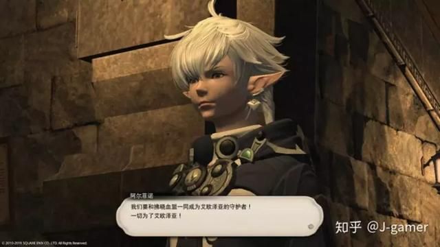 关于伊尔伯德和劳班的信息