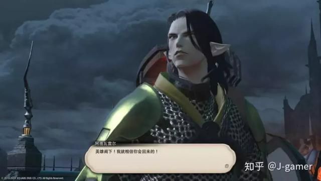 关于伊尔伯德和劳班的信息