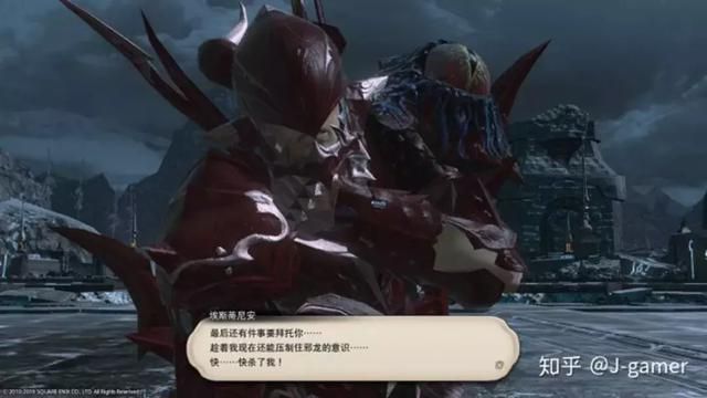 关于伊尔伯德和劳班的信息