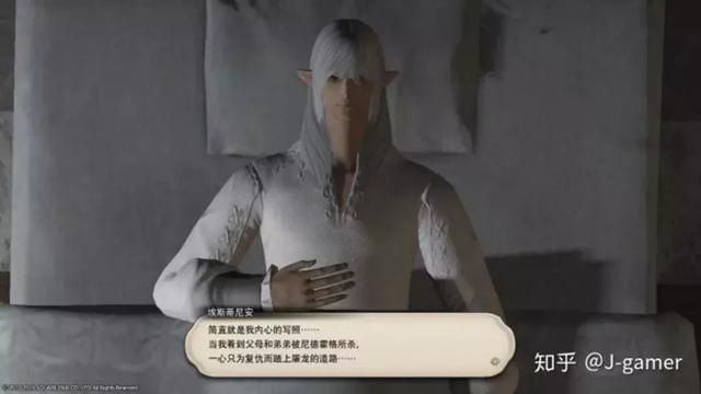关于伊尔伯德和劳班的信息