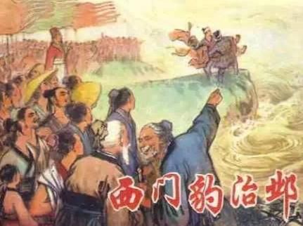 邺在哪里(建邺在哪里)