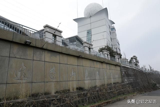 达蓬山在哪里(达蓬山在哪)