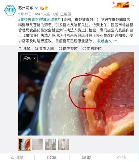 桂林喜茶在哪个位置(桂林漓江在哪个位置)