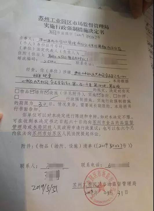 桂林喜茶在哪个位置(桂林漓江在哪个位置)