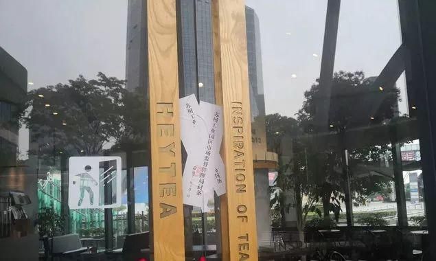 桂林喜茶在哪个位置(桂林漓江在哪个位置)