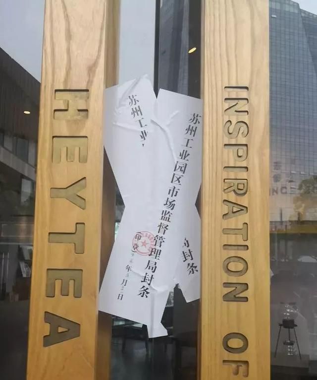桂林喜茶在哪个位置(桂林漓江在哪个位置)