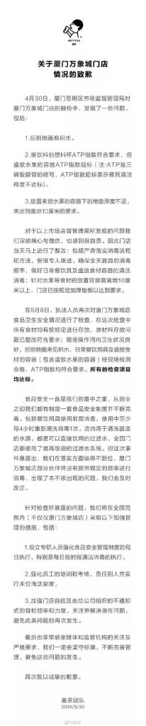 桂林喜茶在哪个位置(桂林漓江在哪个位置)