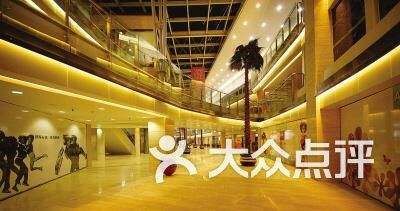 重庆金港国际在哪里(重庆金港国际购物中心)