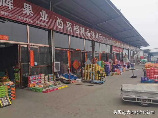 洛阳宏进批发市场在哪(洛阳宏进批发市场招聘信息)
